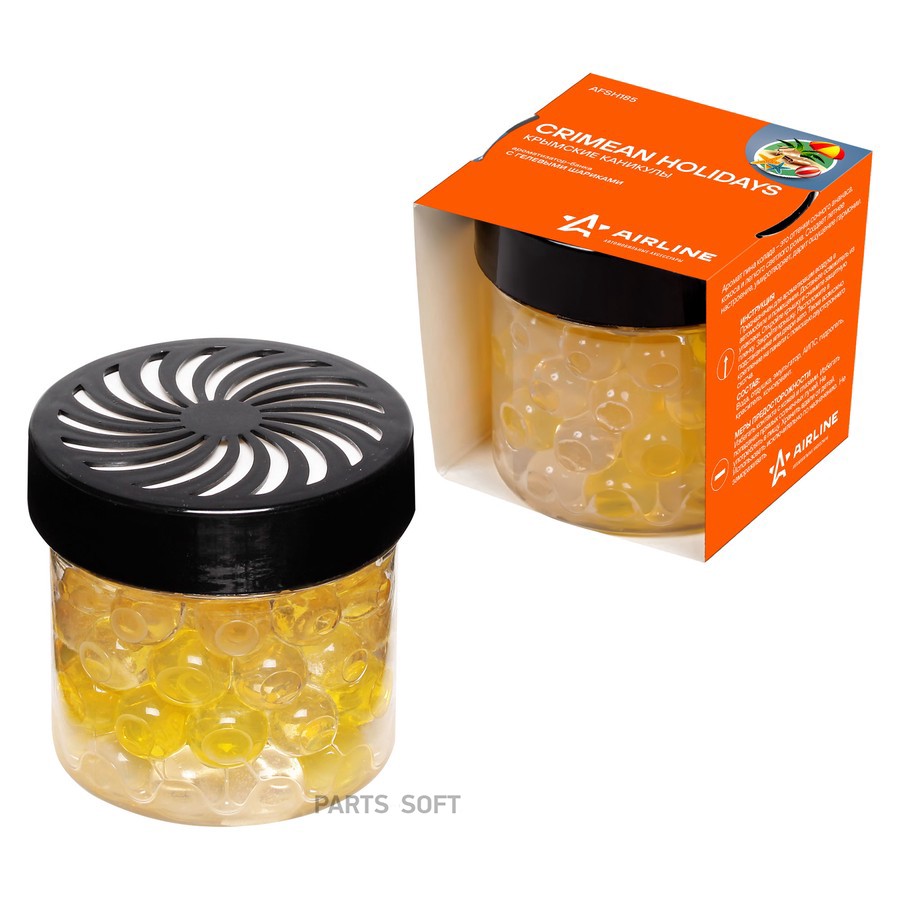 Ароматизатор на панель (Крымские каникулы) "AIRLINE" (гелевые шарики) - AIRLINE None None